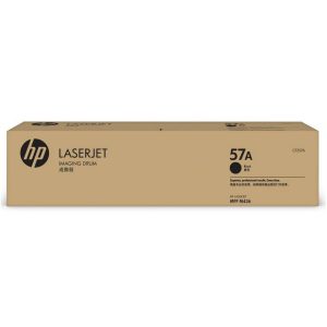 HP Toner 57A Drum Unit - myitstore.com.pk