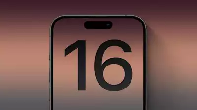 IPHONE 16 MYITSTORE