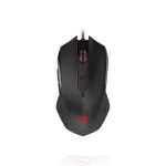 Redragon-M716A-Inquisitor-2-7200DPI-Wired-Gaming-Mouse-3-510×510